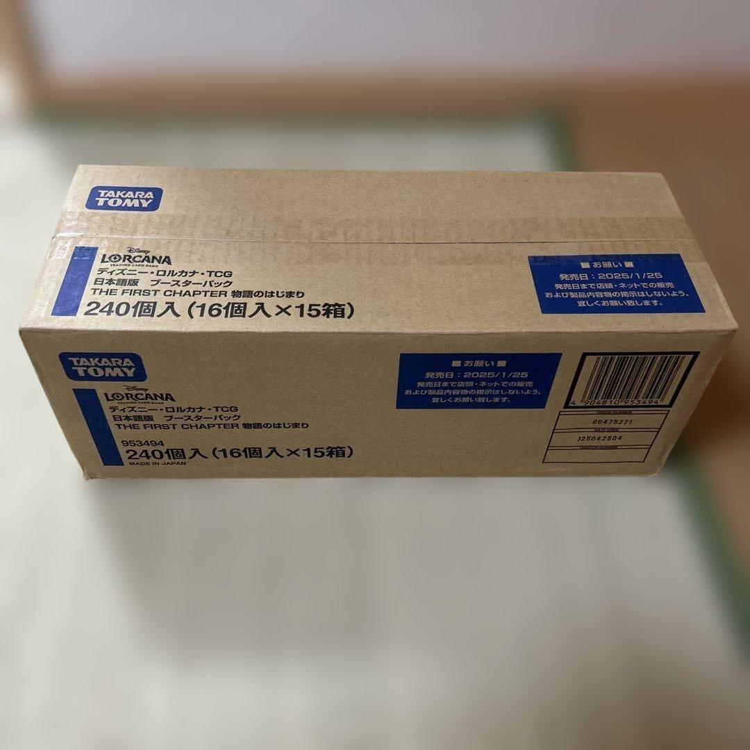 ロルカナ THE FIRST CHAPTER 物語のはじまり 未開封　カートン Amazon.co.jp: 【未開封BOX】ディ ズニー・ロルカナ・TCG 日本語版