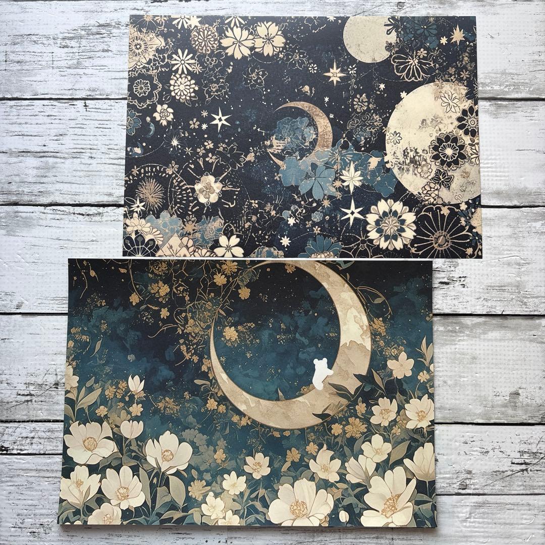 デ1451] next soon様 デザインペーパー