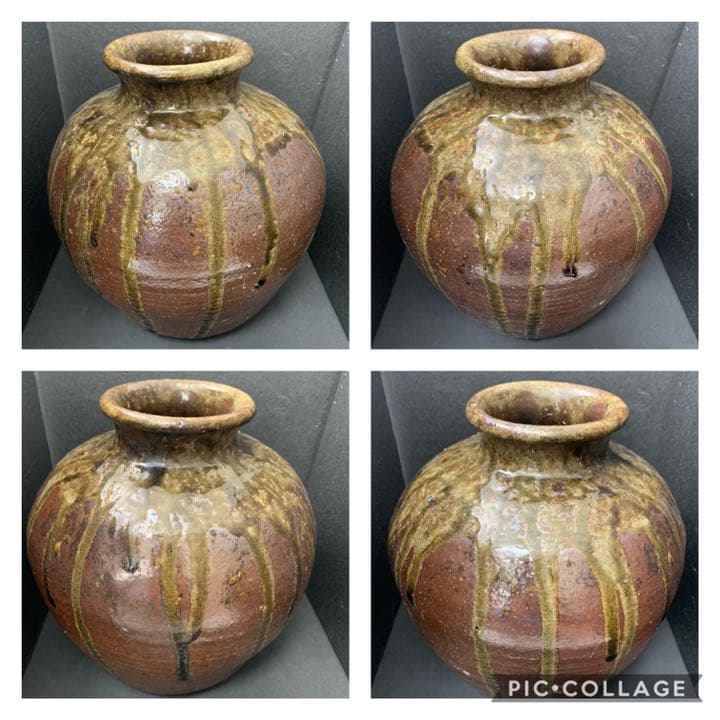 古丹波 丹波 古丹羽 丹羽焼 丹波立杭焼 流釉 花瓶 壷 花瓶