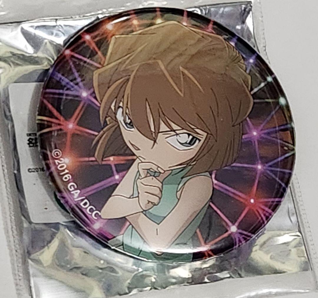 劇場版 名探偵コナン コナン 純黒の悪夢 HMM 缶バッジ 灰原哀 レア