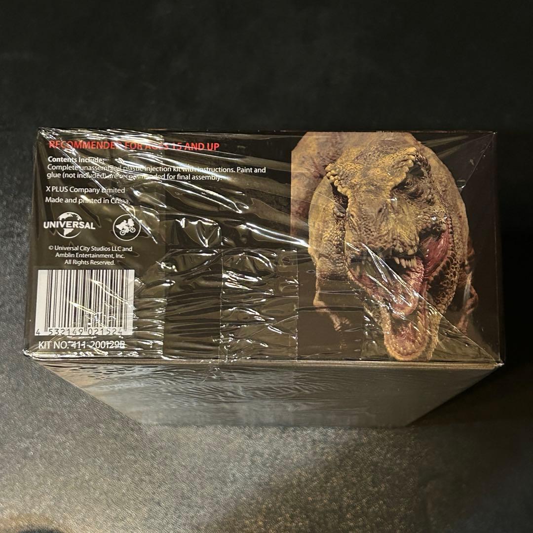 X-PLUS ジュラシックパーク ティラノサウルス 少年リック 限定版