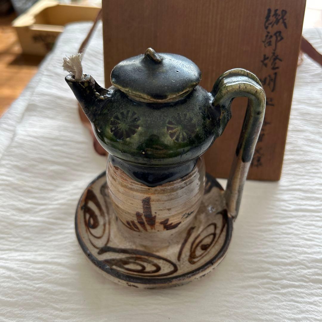 織部焼 江戸時代後期〜 馬の目皿文 平仄 灯り 灯明 灯火器