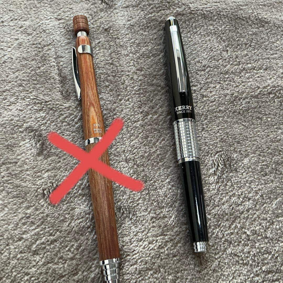 まとめ売り シャーペン 22本 クルトガ ロットリング パイロット 文房具