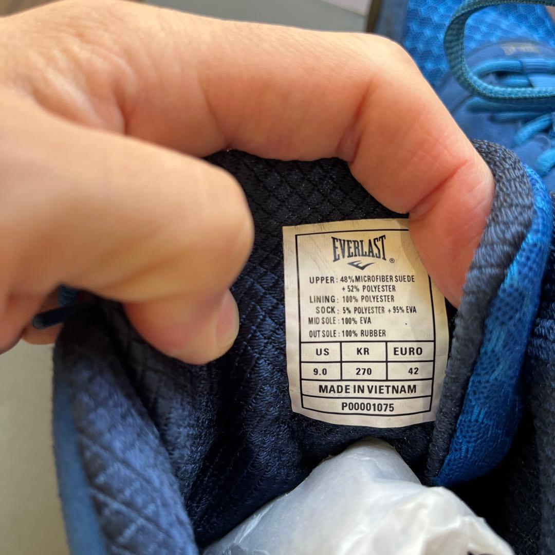 最終値下げ】EVERLAST ボクシングシューズ 27㎝ 美品 青