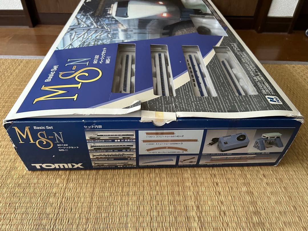 TOMIX ベーシックセット 90122MS-N
