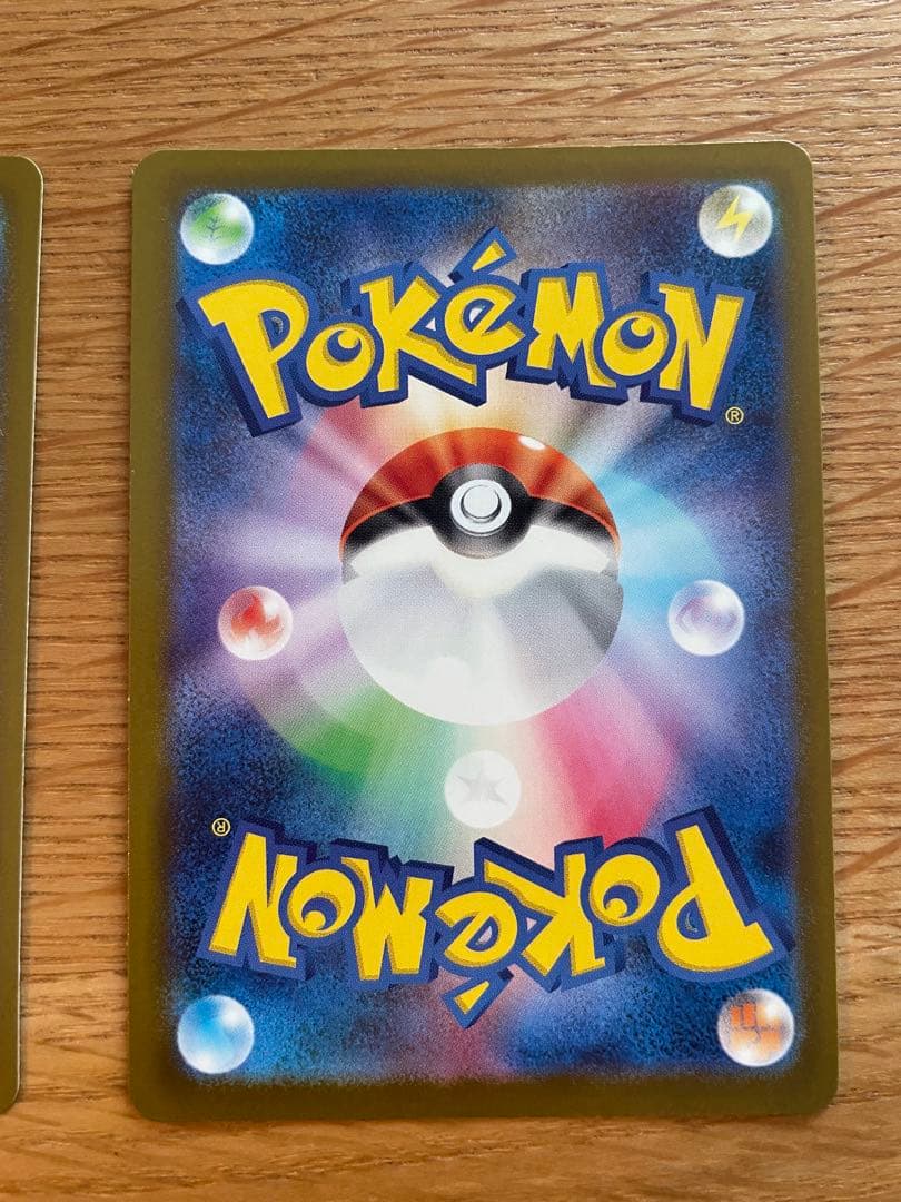 メガシンカ　MA ポケモンカード　３枚セット