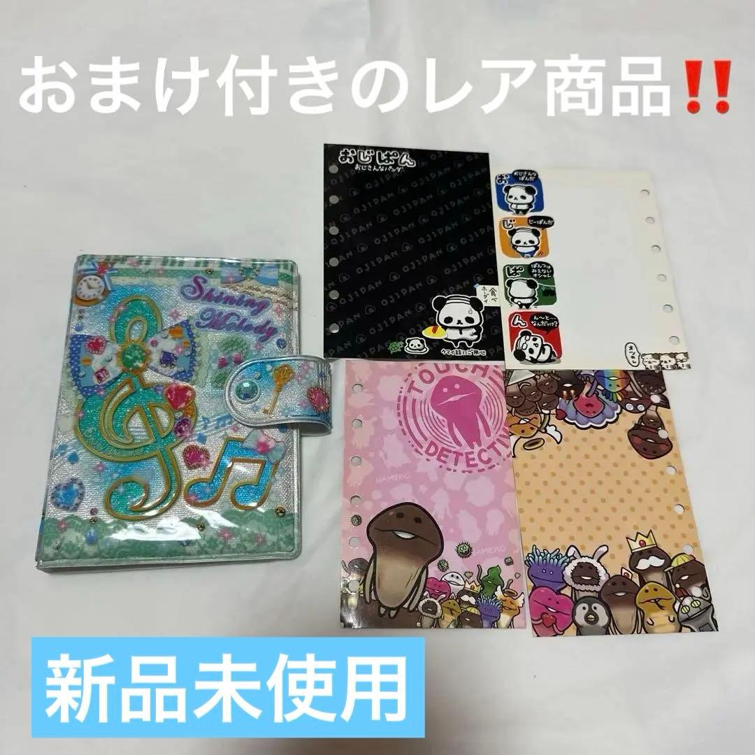 カゴメののり佃煮ホーロー看板ノベルティグッズ昭和レトロ当時物