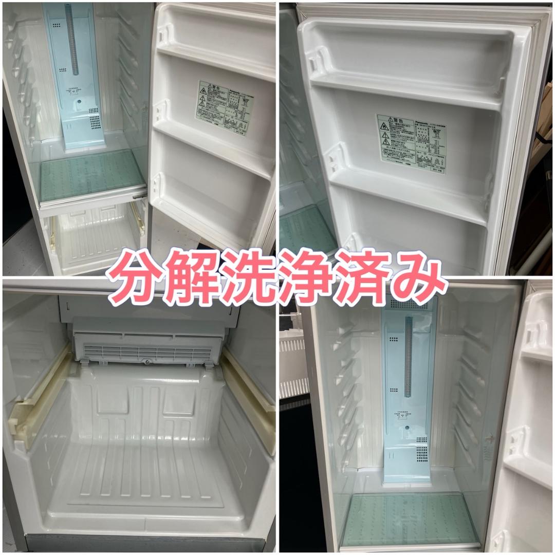 福岡市限定・近郊限定】Panasonic 冷蔵庫（霜が付かない）配達設置無料♬