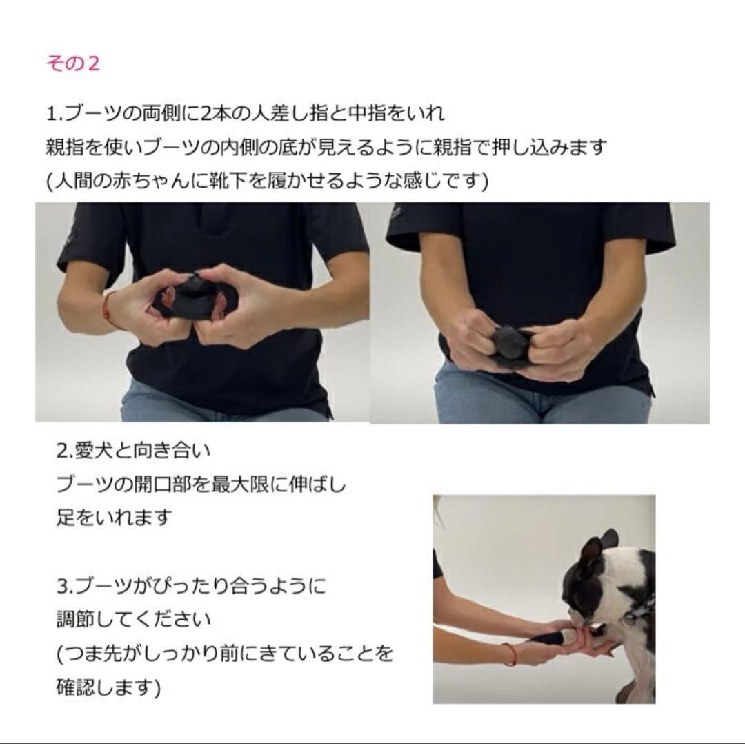 値下げ応相談】ドッグブーツ 迷彩柄 サイズM 2足入り × 2