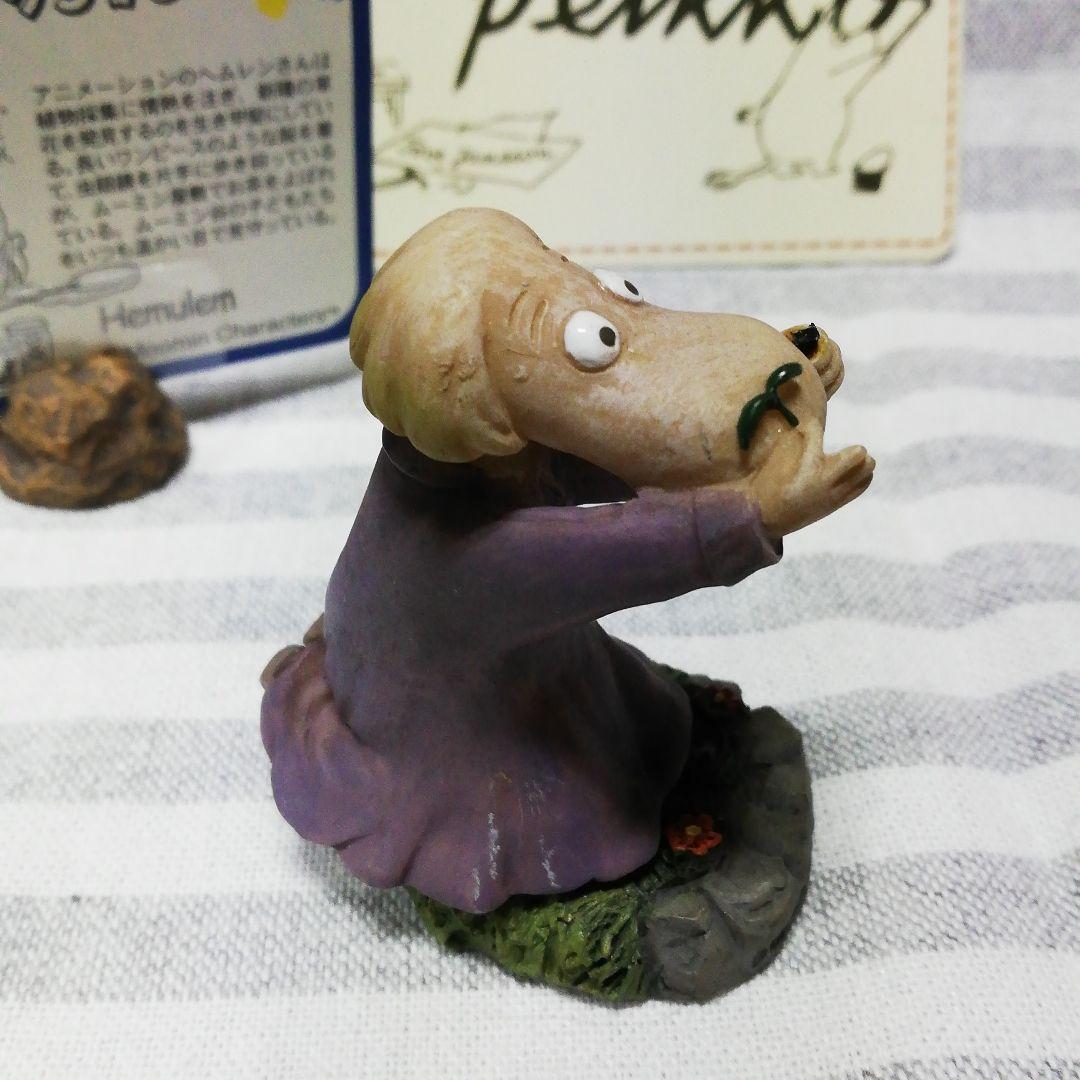 ムーミン原作フィギュア④◇ヘムレンさん◇ - メルカリ