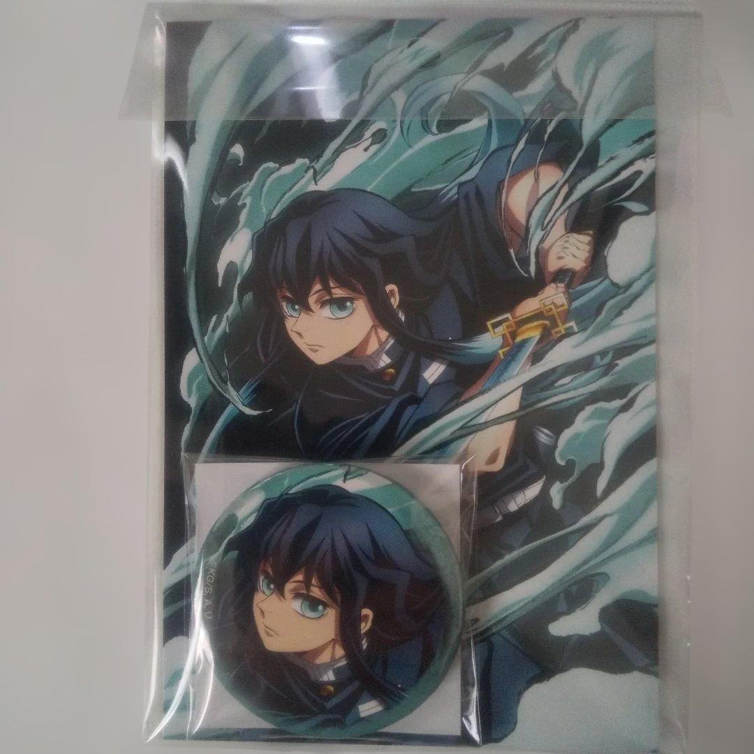 鬼滅の刃 全集中展 刀鍛冶の里・柱稽古 缶バッジ&ポストカードセット