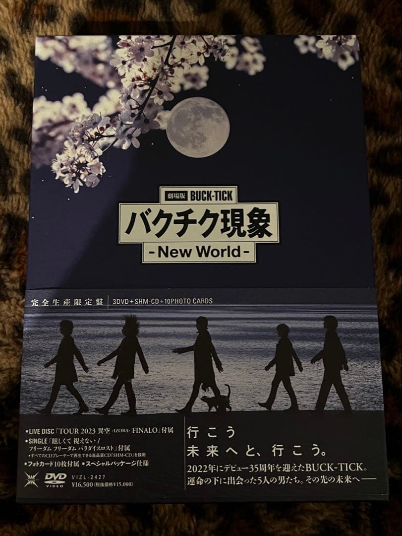 劇場版BUCK-TICK ~バクチク現象~ DVD 新しい