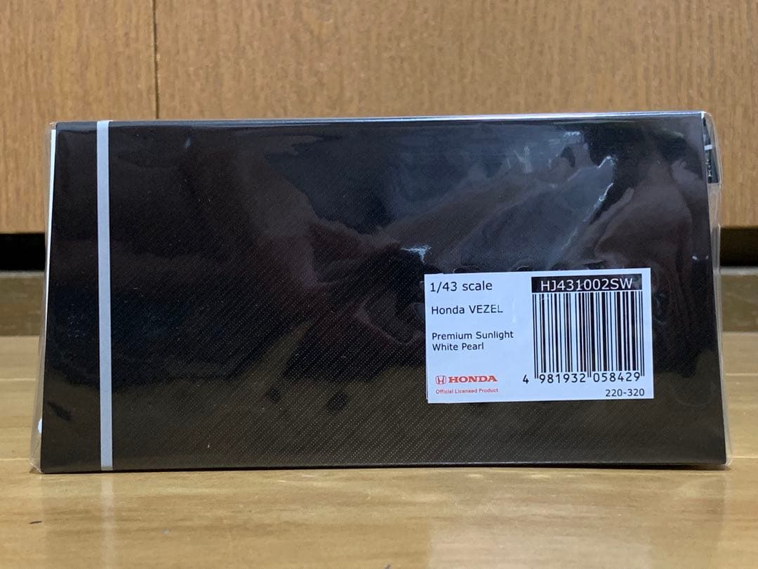 ホビージャパン　ホンダ　ヴェゼル　e:HEV　1/43 サンライトホワイトパール