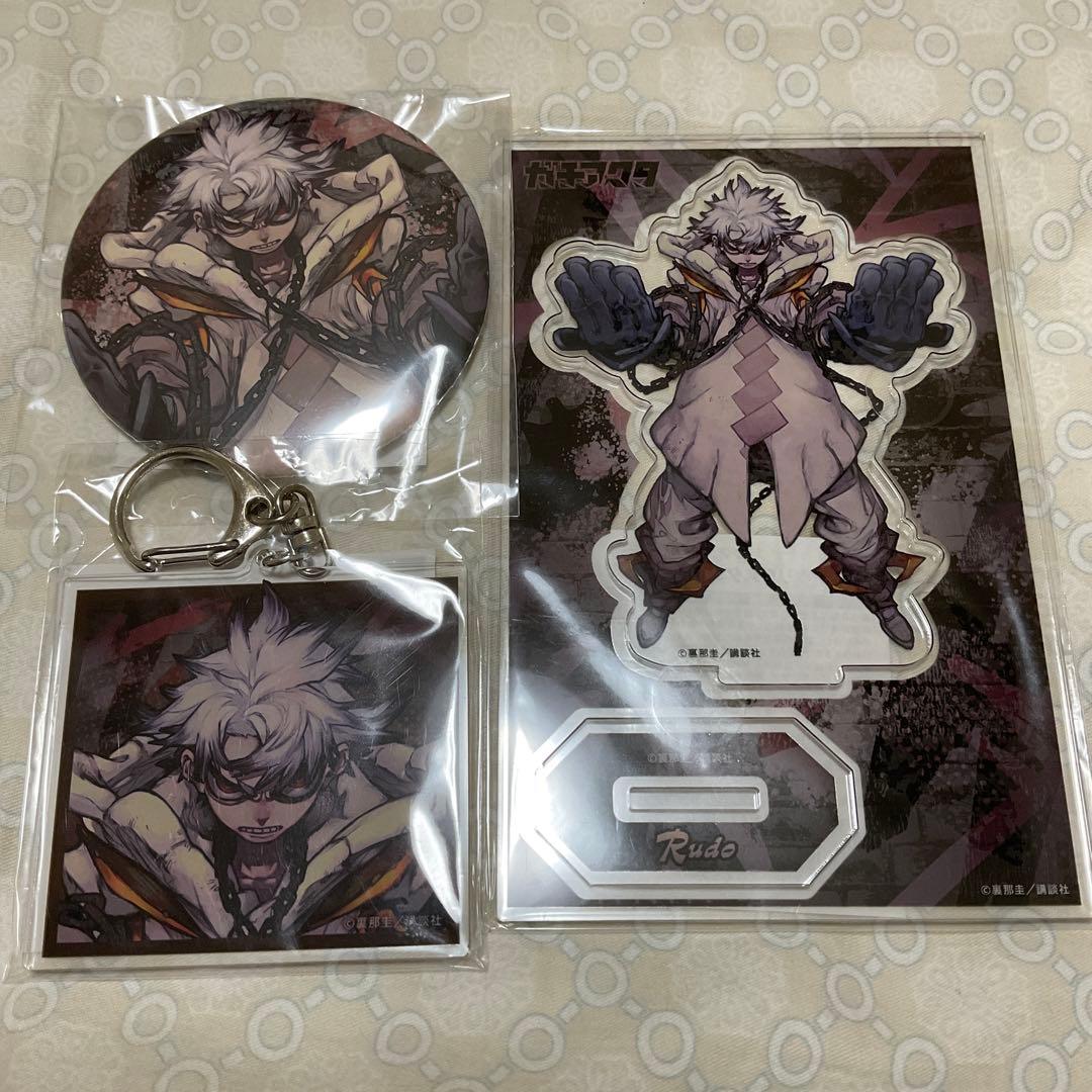 ハイキュー名場面ジオラマフィギュア古森元也Vリーグ