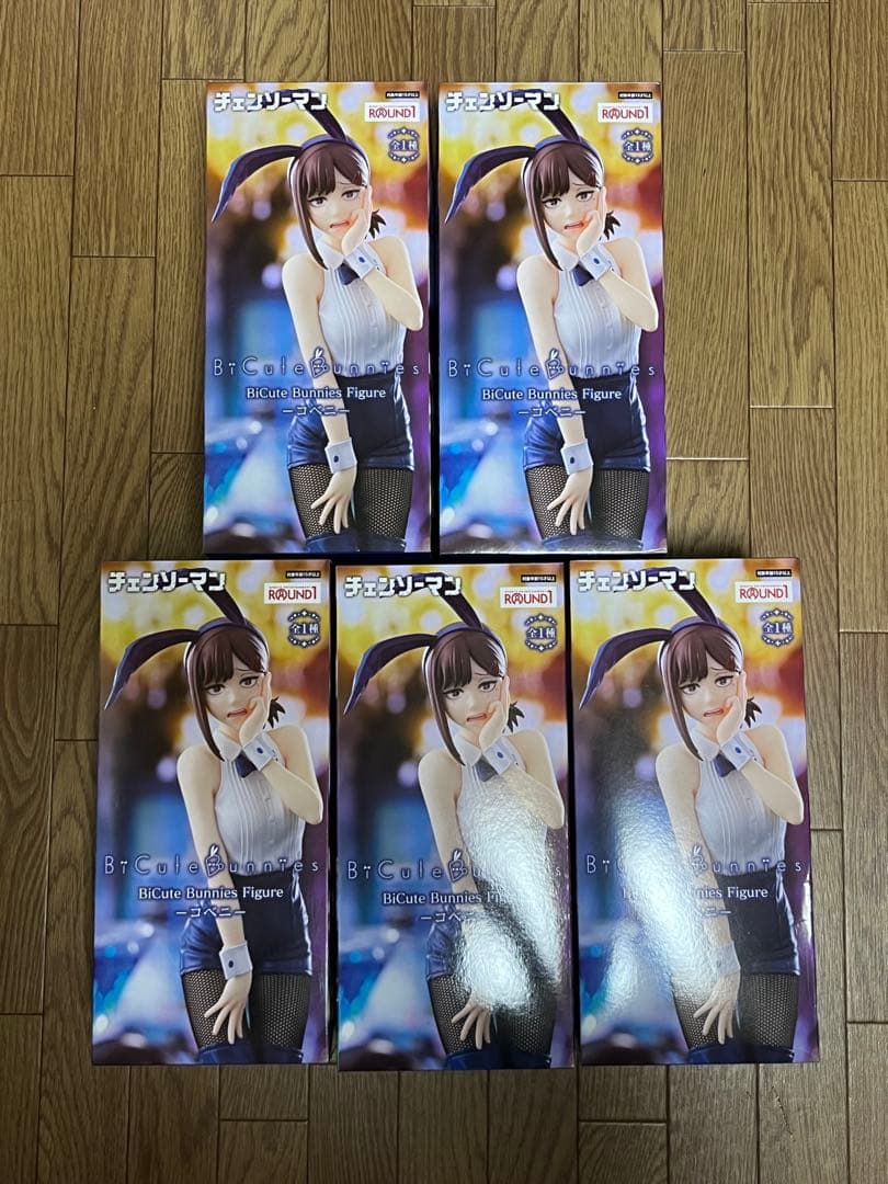未開封・ダンボール発送】チェンソーマン コベニ バニーフィギュア 5個