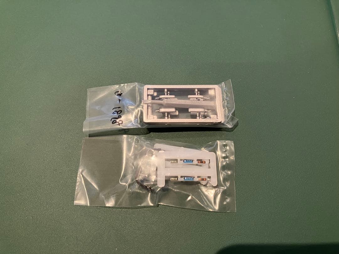 KATO 10-1898 10-1899 223系2000番台 <新快速>12両