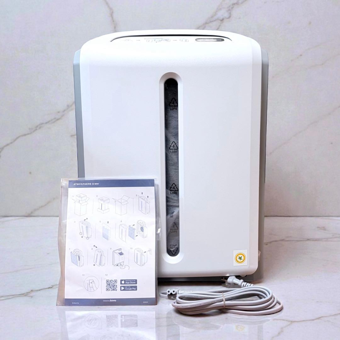未使用品】アムウェイ アトモスフィア ミニ 空気清浄機 124746J - メルカリ