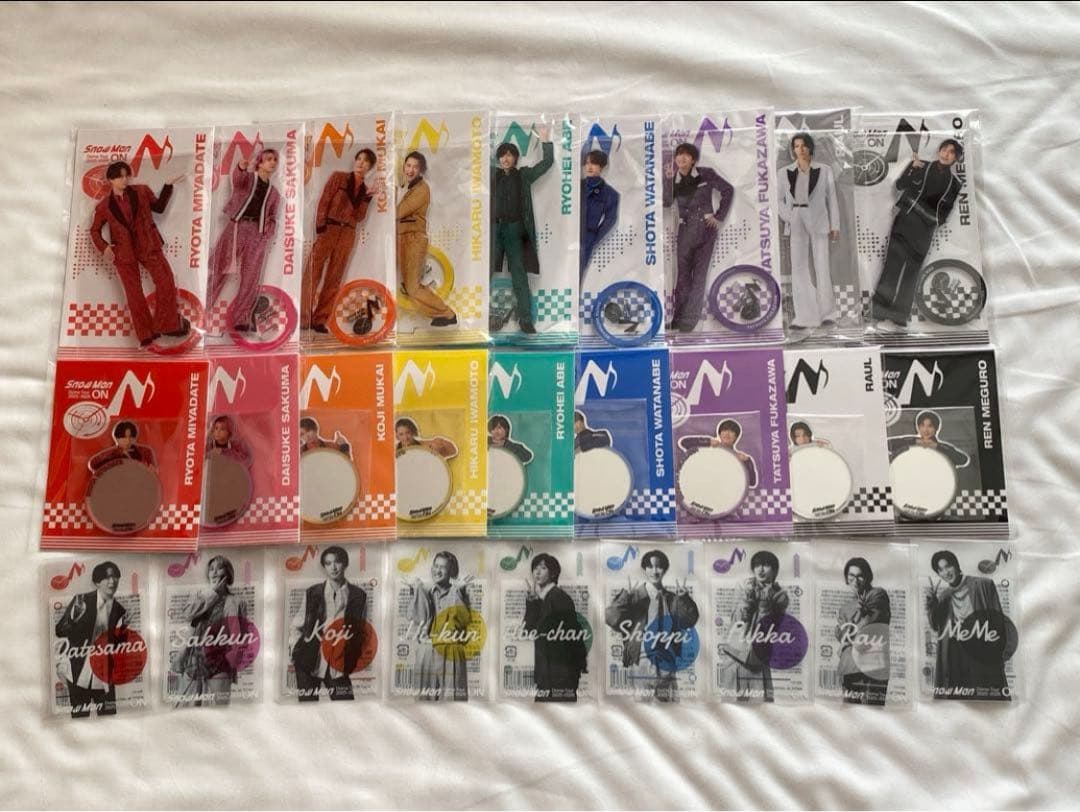 SnowMan ON アクスタ ステッカー 全員 セット