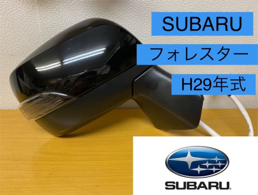 鉄道部品 モハ113-2092 車番プレート