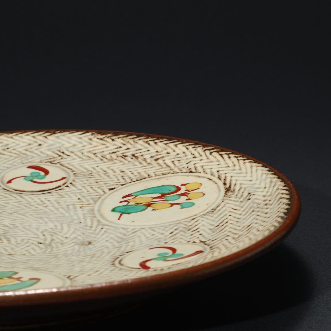 人間国宝 島岡達三 象嵌赤絵草花皿∅24 共箱 縄文象嵌 R1633ラ3 - メルカリ