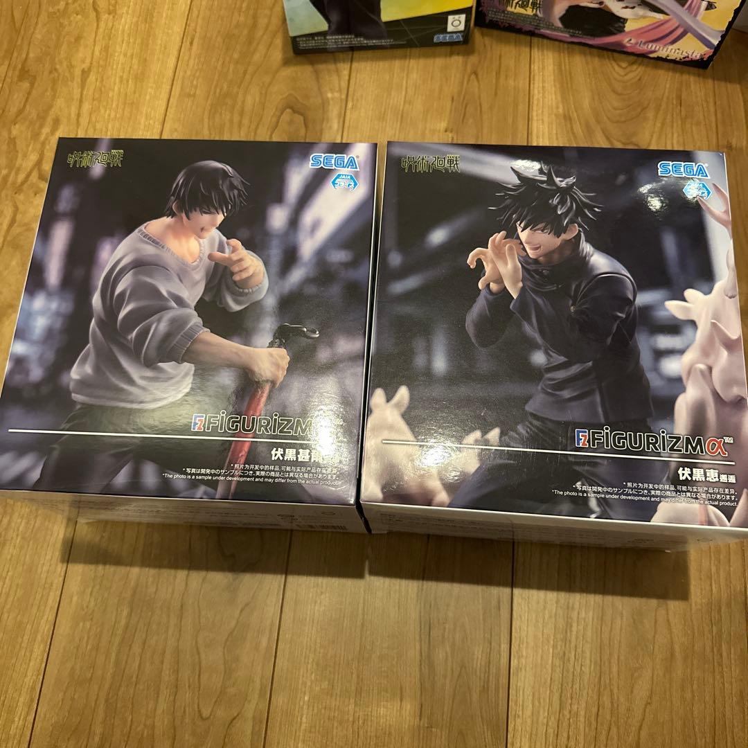 呪術廻戦 フィギュア プライズ まとめ売り 10点