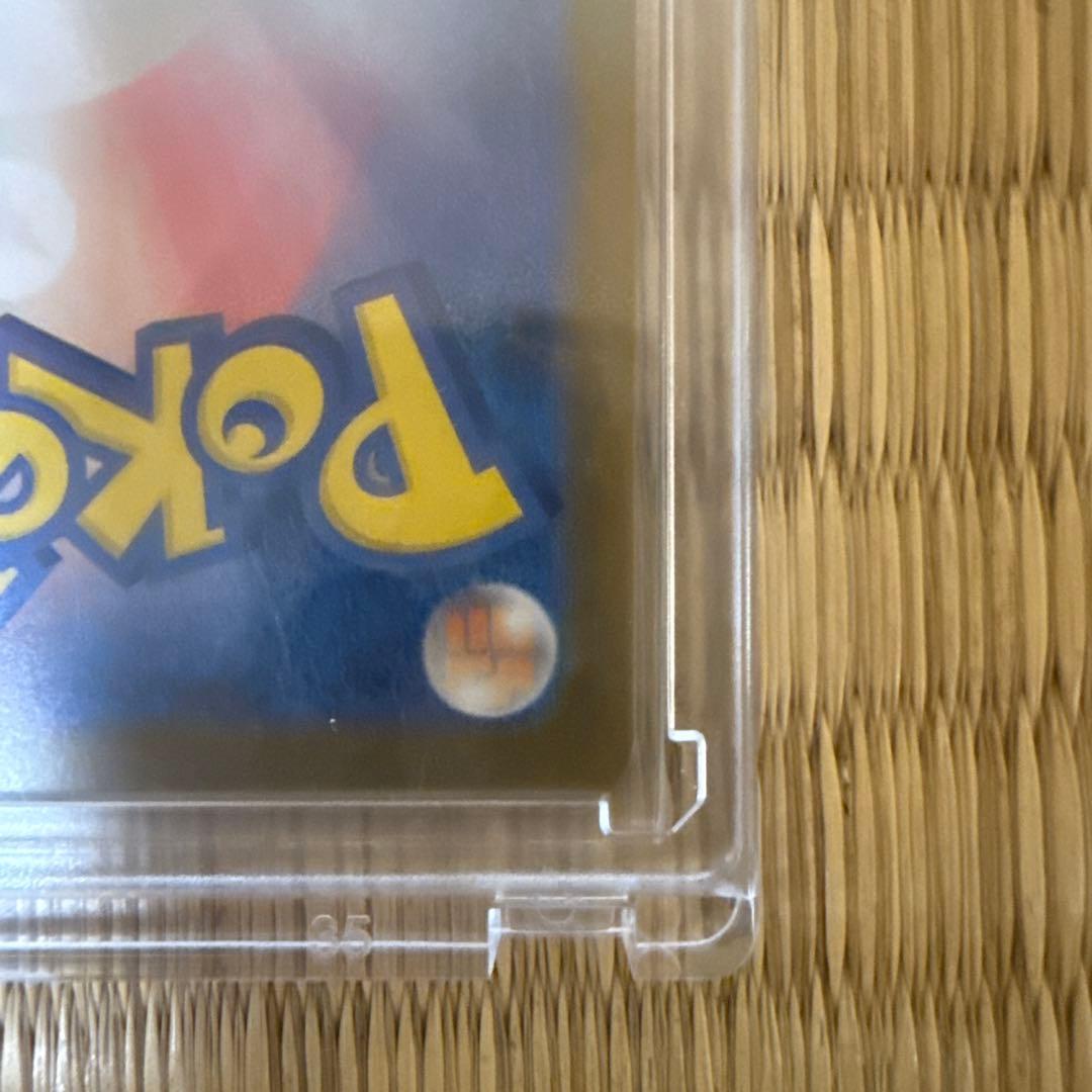 メガリザードンX ex sat