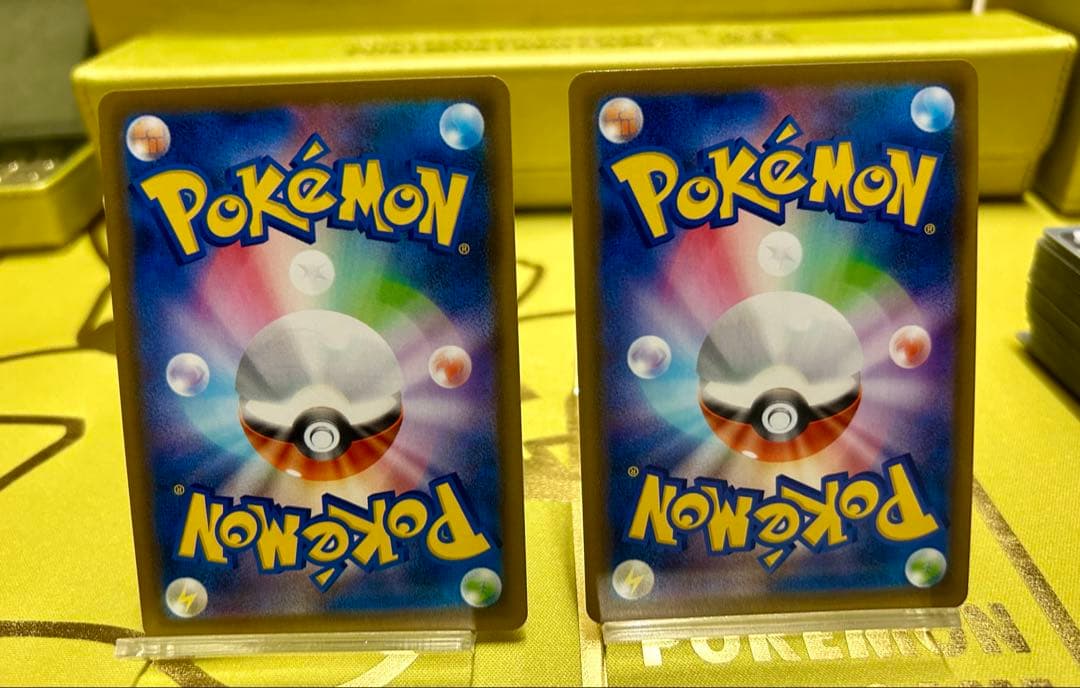 最終値下 ポケカ 25th ゴールデンbox ボックス ピカチュウ ポケモン