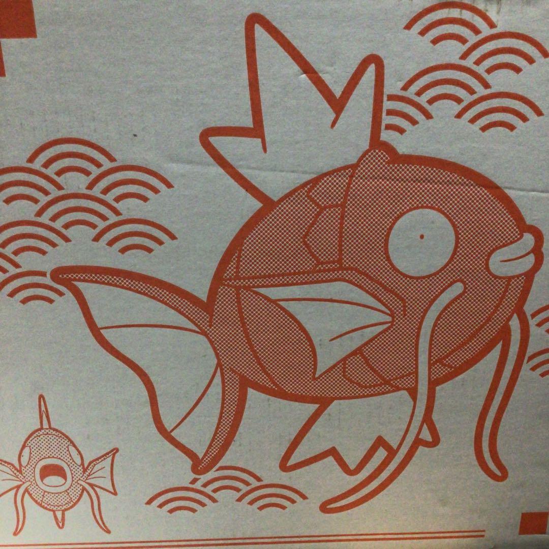 p*A様 ピカピカボックス 2026　ポケモンセンター　福袋　新品未開封　コイキ