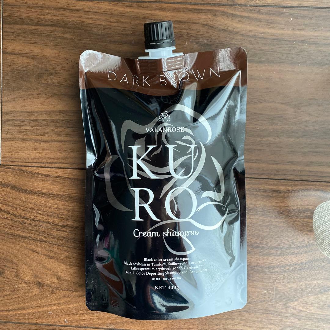 KURO Cream Shampoo 400g ダークブラウン 3個セット
