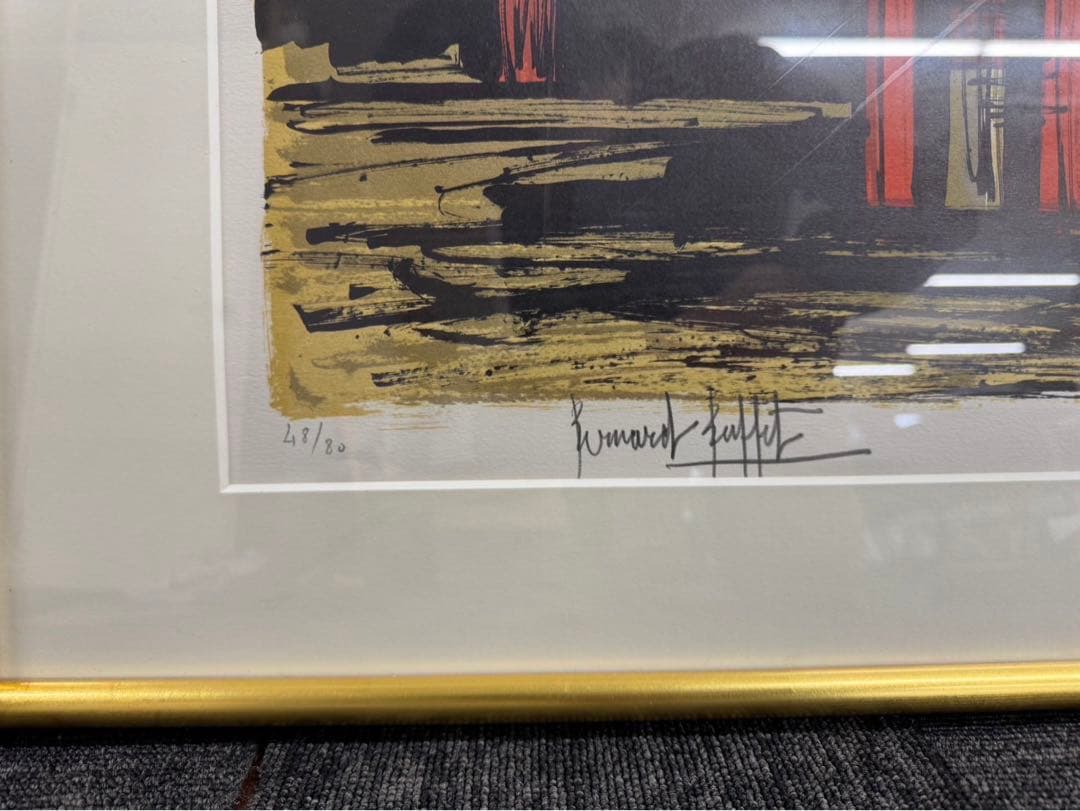 ベルナール ビュッフェ 【平安神宮】48/80 直筆サイン 絵画 リトグラフ