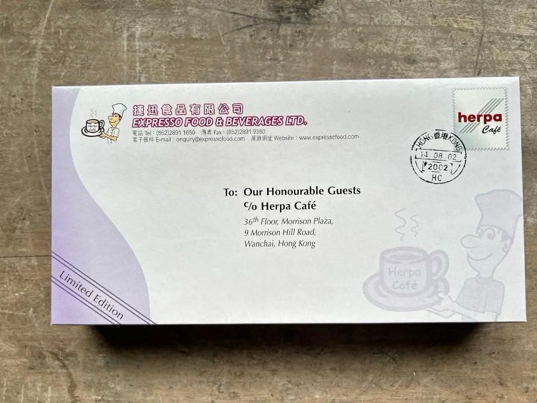 上村松篁 桃花 木版画 文寿礼三 竹中清八 サイン 落款 187/200