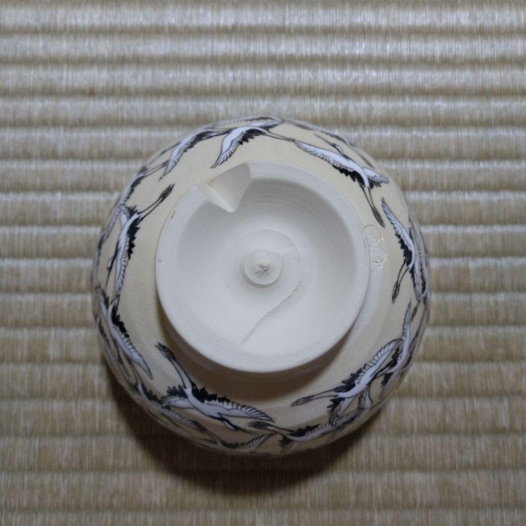 布志名焼　雲寅窯　舟木康定　鶴紋茶碗　共箱・共布
