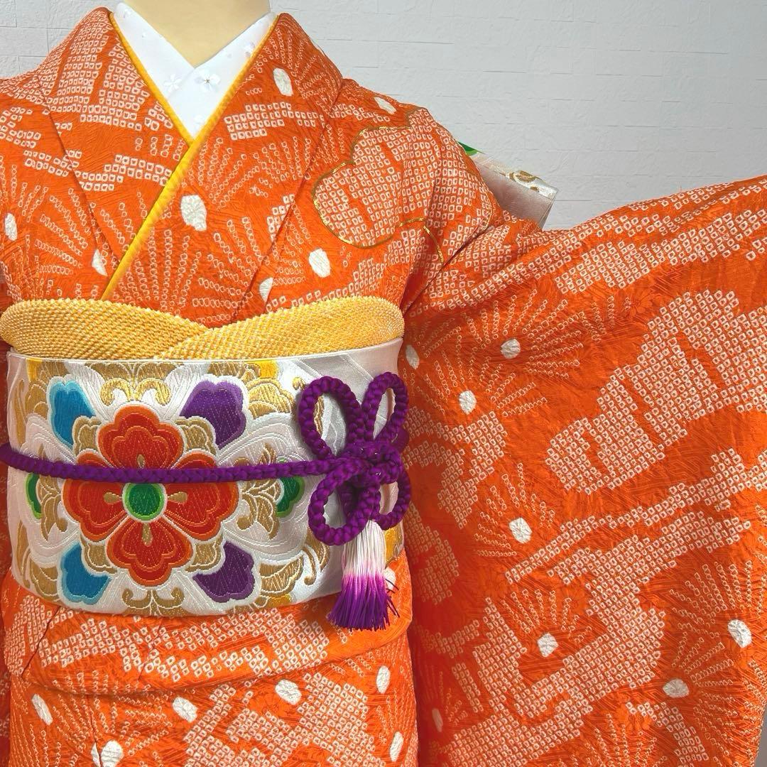 454 振袖フルセット 正絹 オレンジ 橙 総絞り 駒刺繍 レトロ