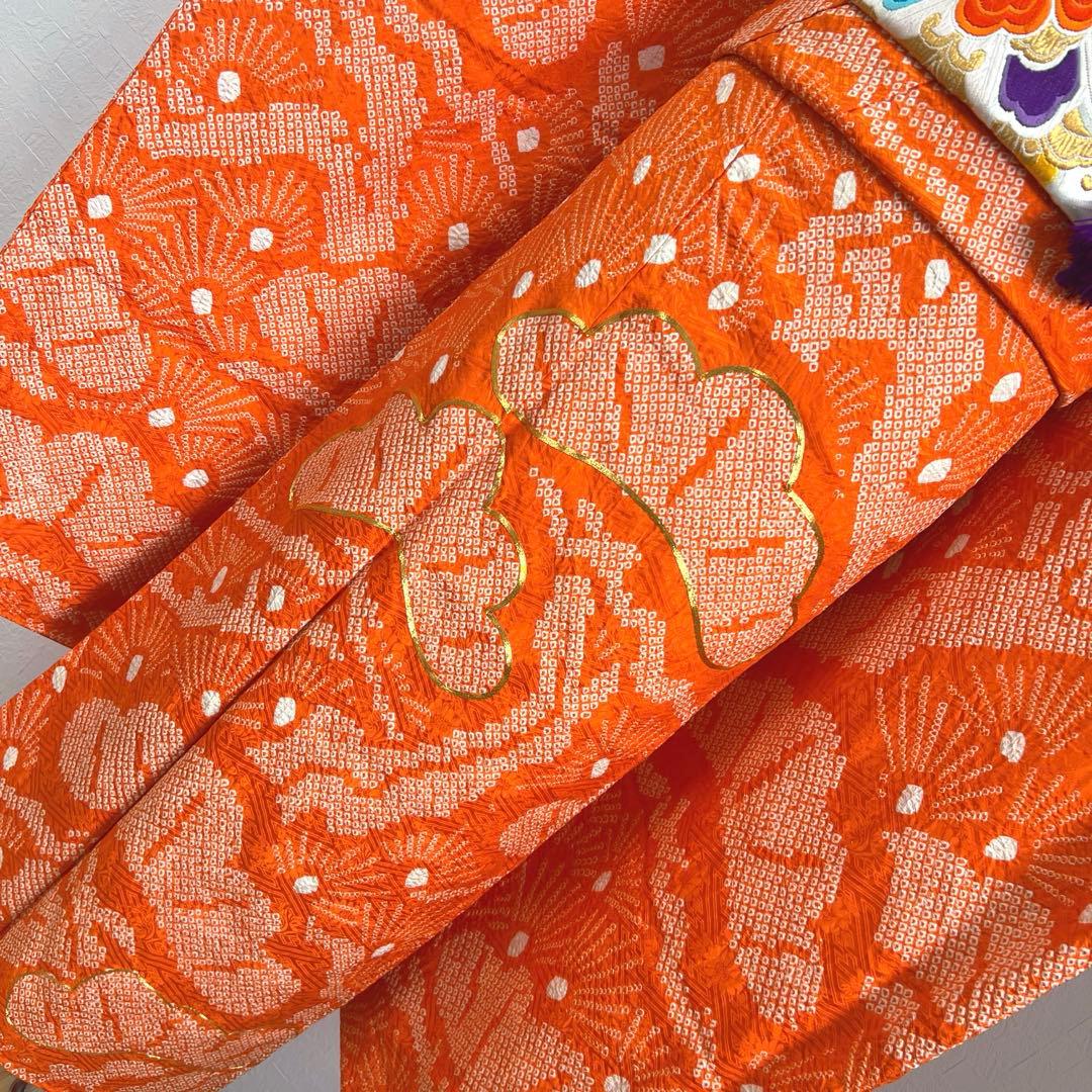 454 振袖フルセット 正絹 オレンジ 橙 総絞り 駒刺繍 レトロ