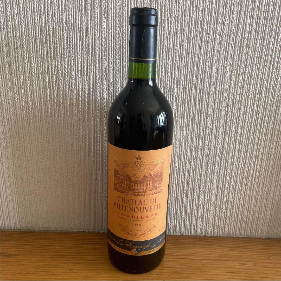 ノースブリティッシュ 25年 1964 ムーンインポート MOON IMPORT