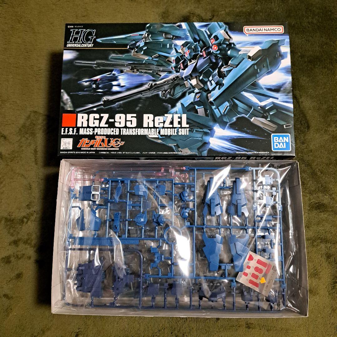 HG ガンプラ 3点セット 1/144