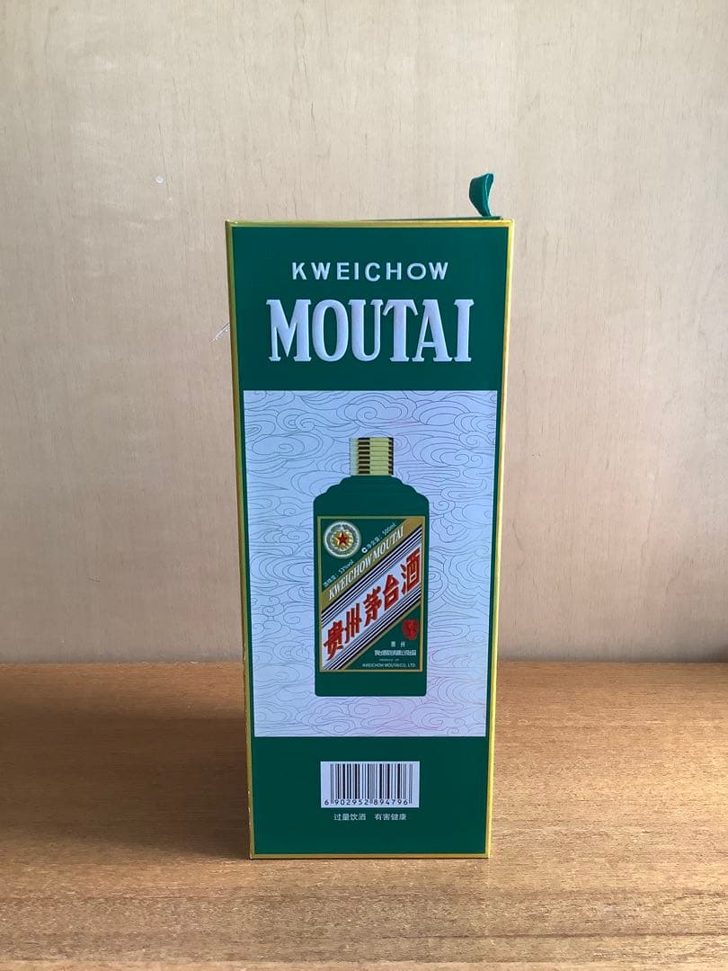 貴州茅台酒 五星麦 干支 壬寅虎年 2022年 500ml 1002g 53%