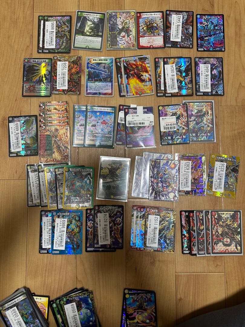 デュエルマスターズ引退品超大幅値下げ