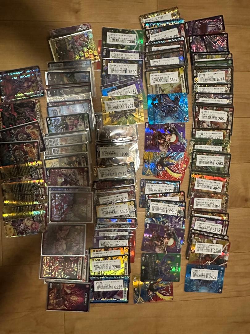 デュエルマスターズ引退品超大幅値下げ