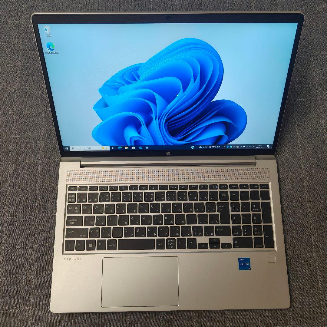 超美品 爆速 HP 13世代i5 32GB 1TB 2024年 ProBook