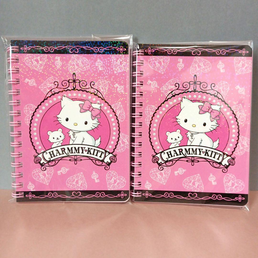 キティバラキティメモ帳2005 未使用品