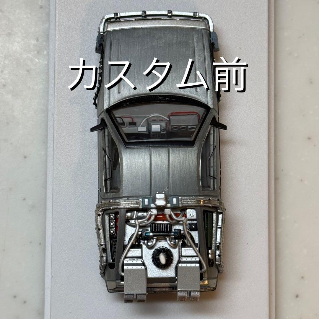 デロリアン Ⅱ カスタム品 1/64 MJモデル バックトゥザフューチャー②