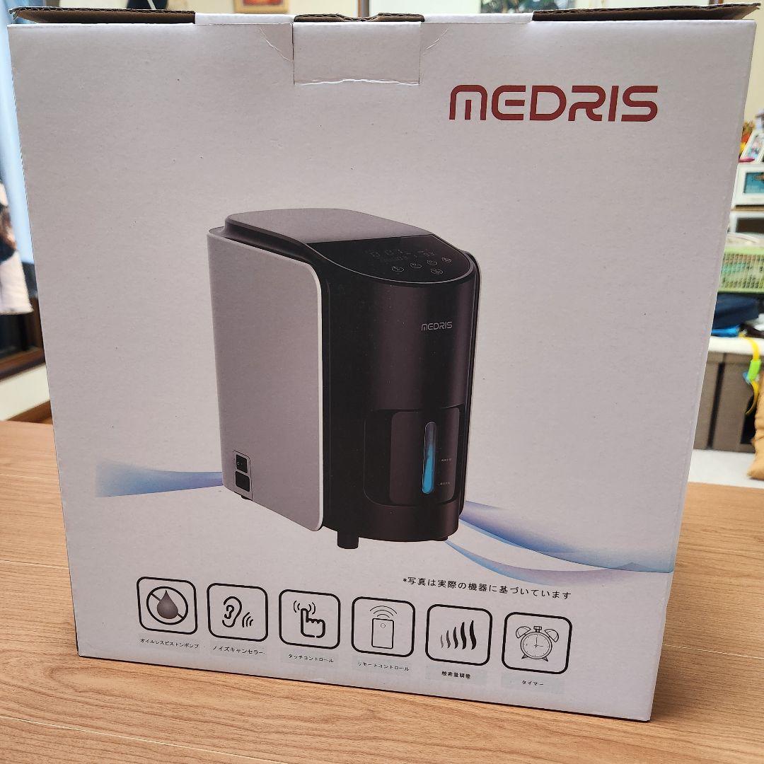 IKOU 家庭用酸素発生器