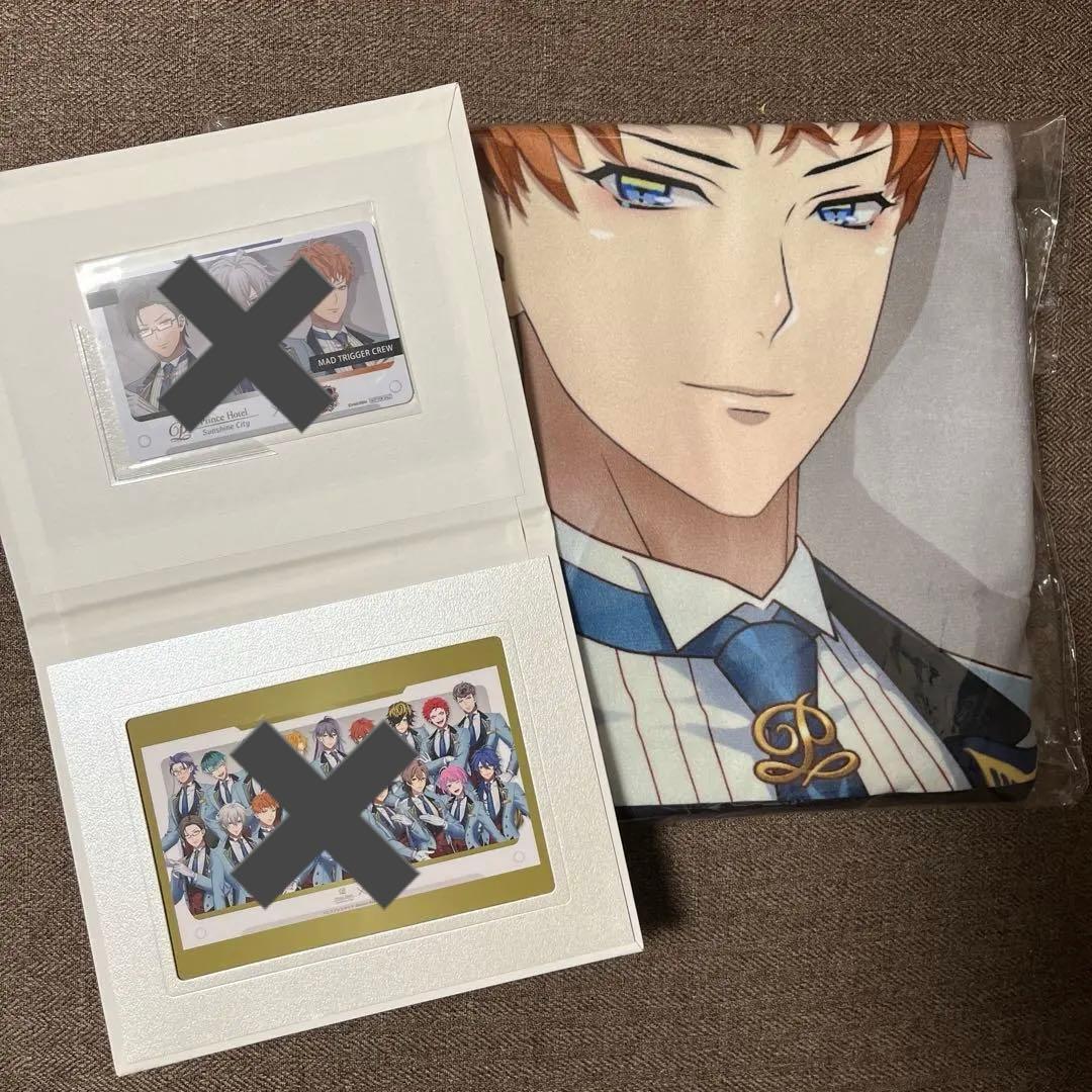 ヒプマイ アメニティ ノベルティ サンシャイン プリンスホテル