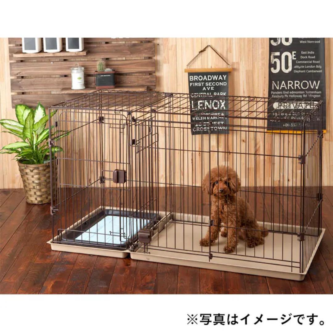 カインズ ツールームサークル ペットサークル 屋根付き トイレスペース