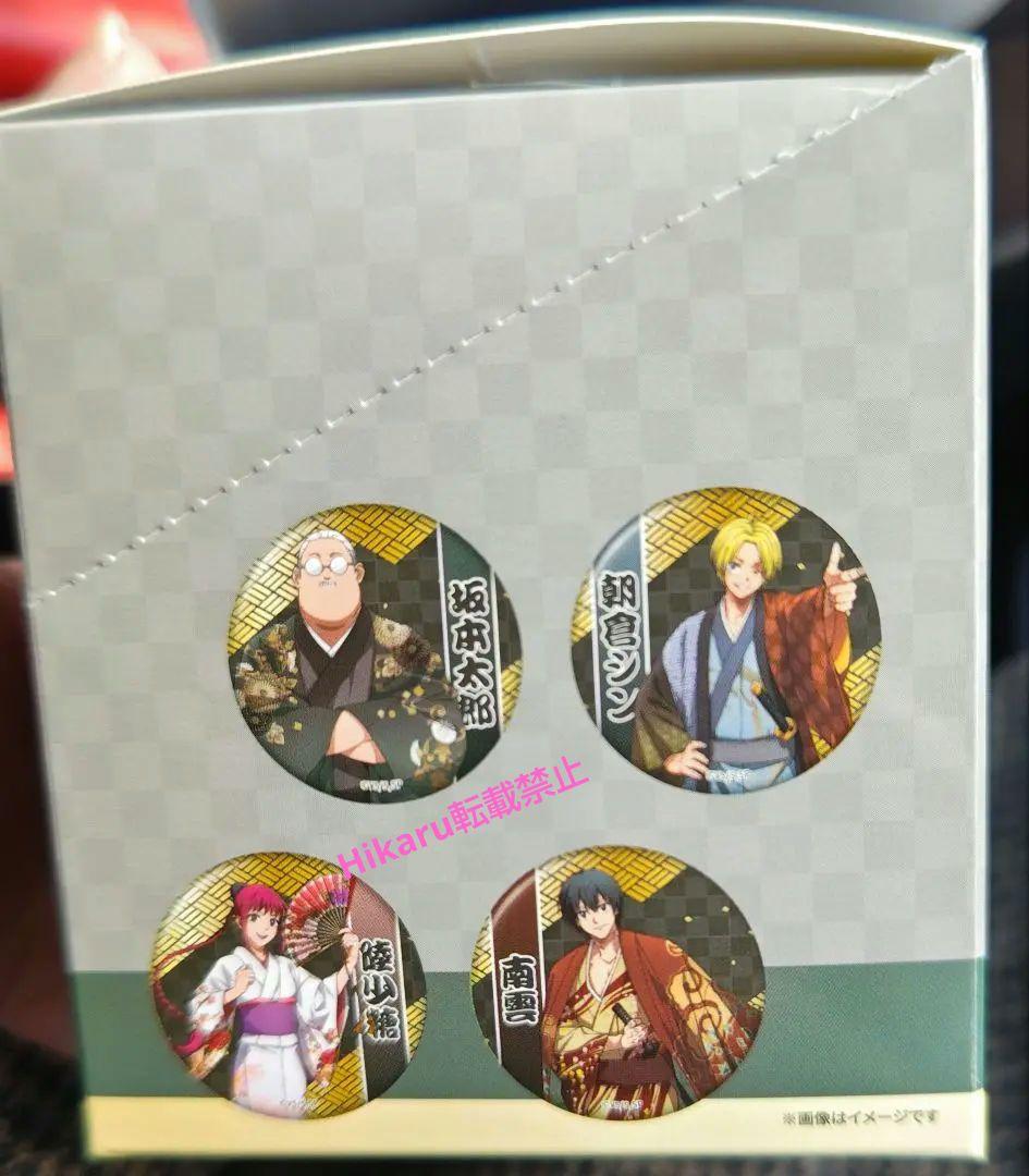 サカモトデイズ 缶バッジ 南雲 朝倉シン 陸少糖 坂本太郎 全種コンプ