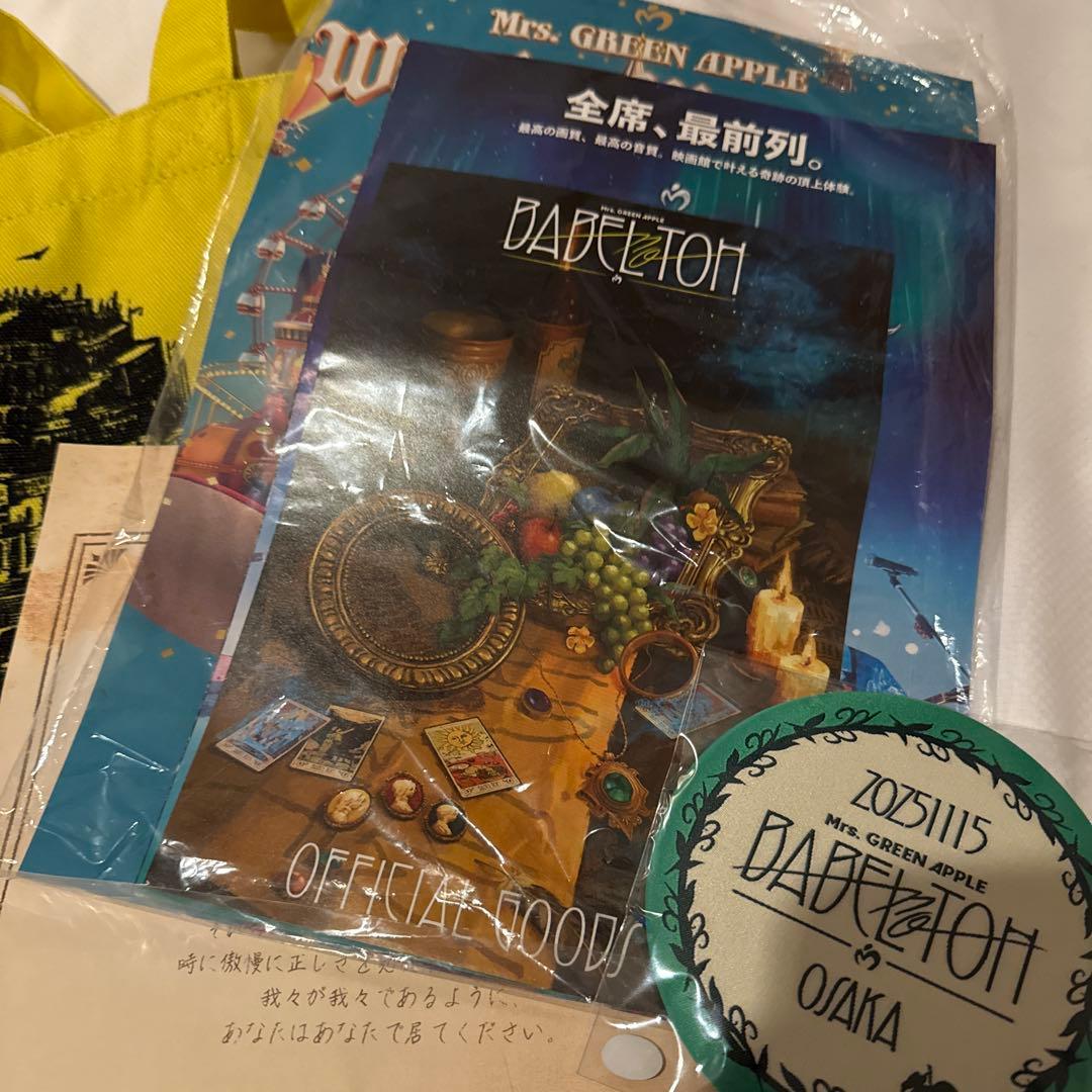 大阪】バベルの塔 Ringo Jamシート特典グッズ ミセス OSAKA