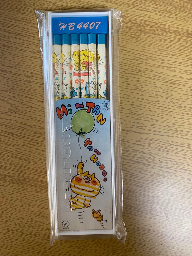 水森亜土 鉛筆2種 昔の少女.図.鉛筆いろいろ 高橋真琴.水森亜土.田村