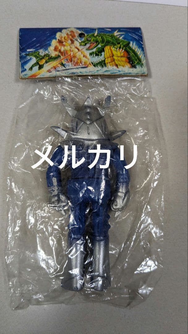 勇者ライディーン　ソフビ　パチ物　ゾッキ品