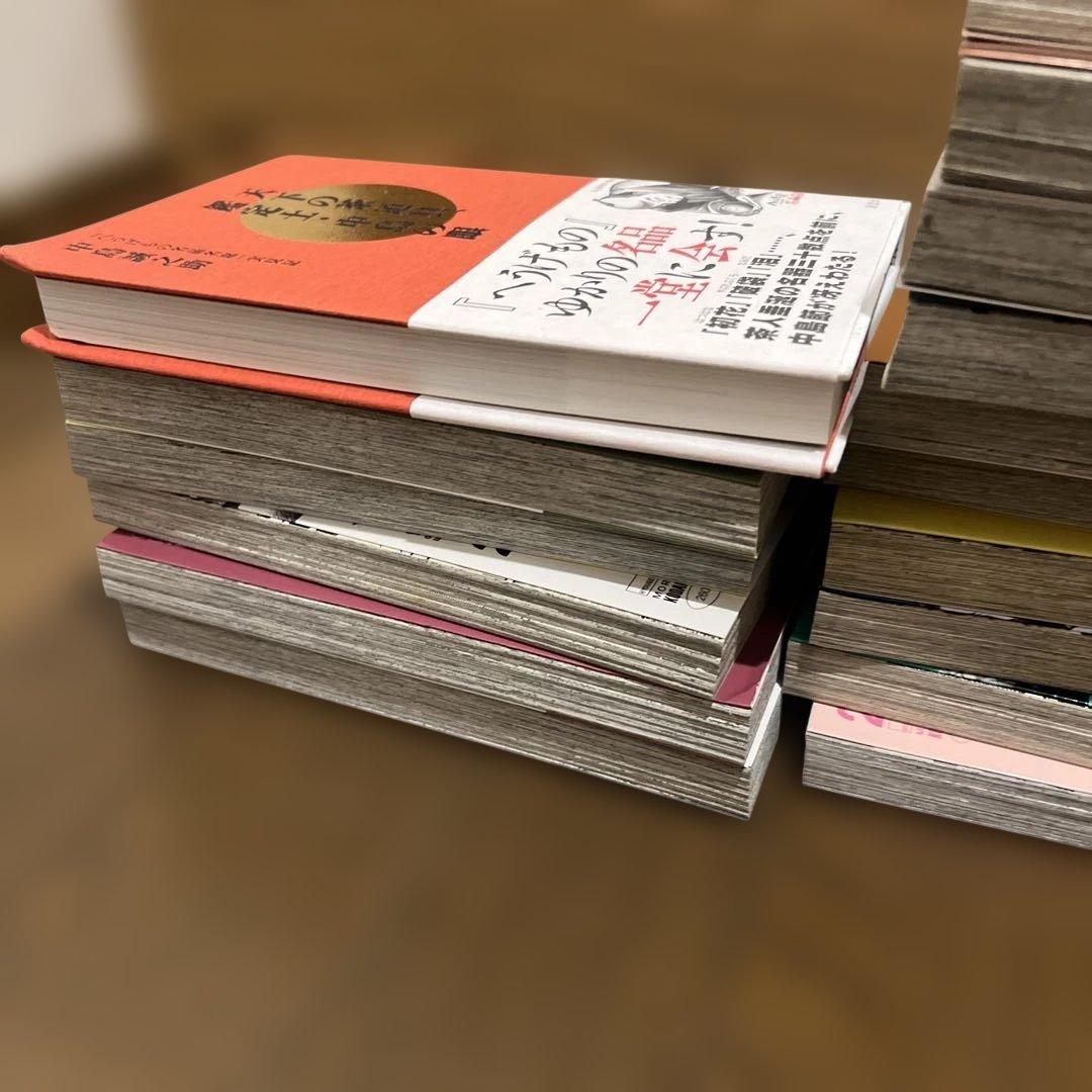 へうげもの 全巻 1-25巻&天下の茶道具、鑑定士中島の眼セット